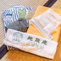 *【สิ่งอำนวยความสะดวก】