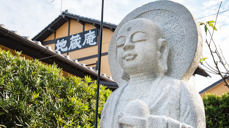 "Japanese Prayer Hotel " Aoshima Jizo-an