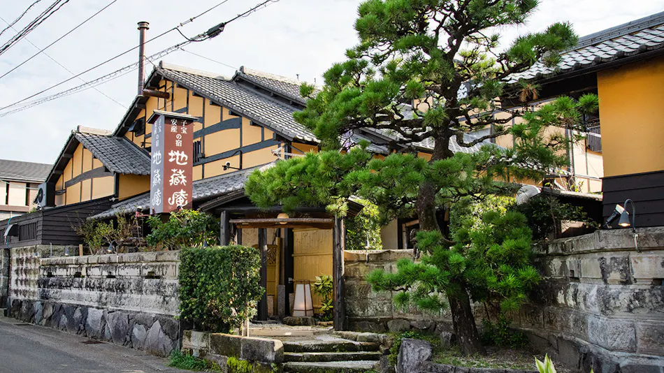 "Japanese Prayer Hotel " Aoshima Jizo-an