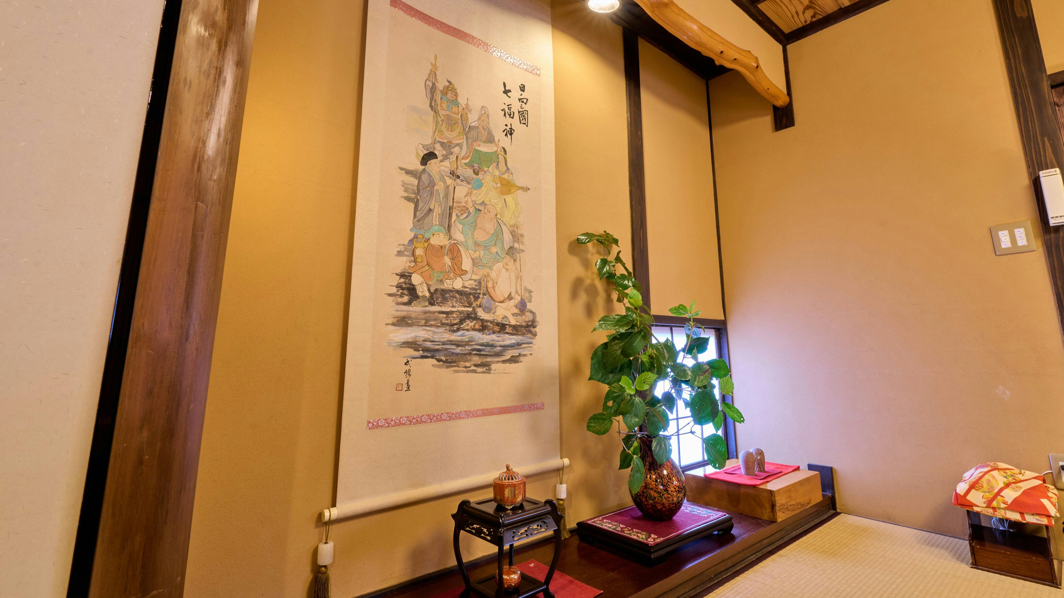 「祈願の宿」 青島・地蔵庵