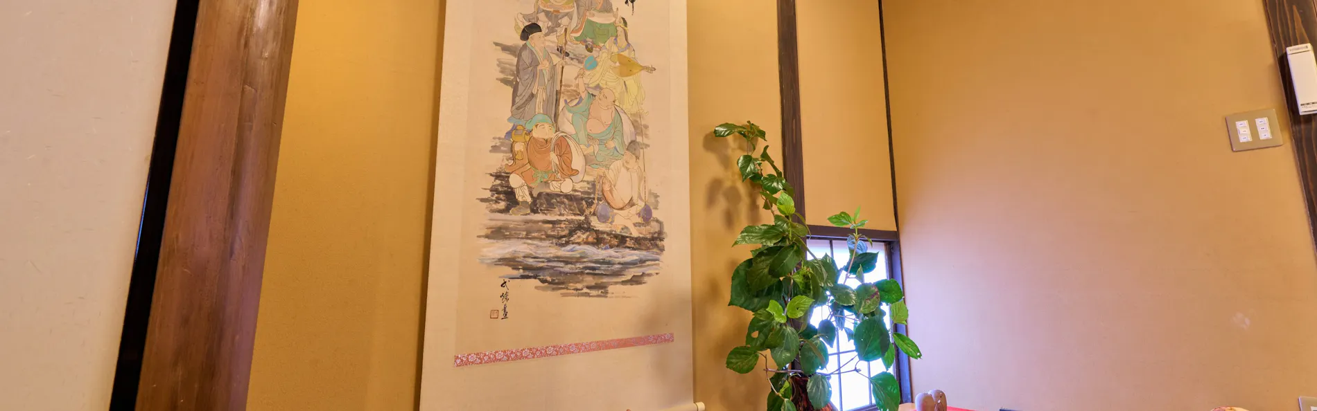 「祈願の宿」 青島・地蔵庵