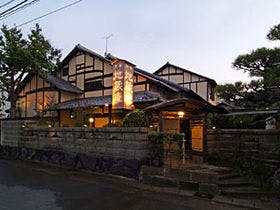 「子宝・安産の宿」地蔵庵