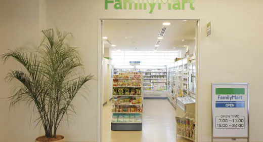 【30日前まで】早い予約がお得!早割プラン(素泊まり)