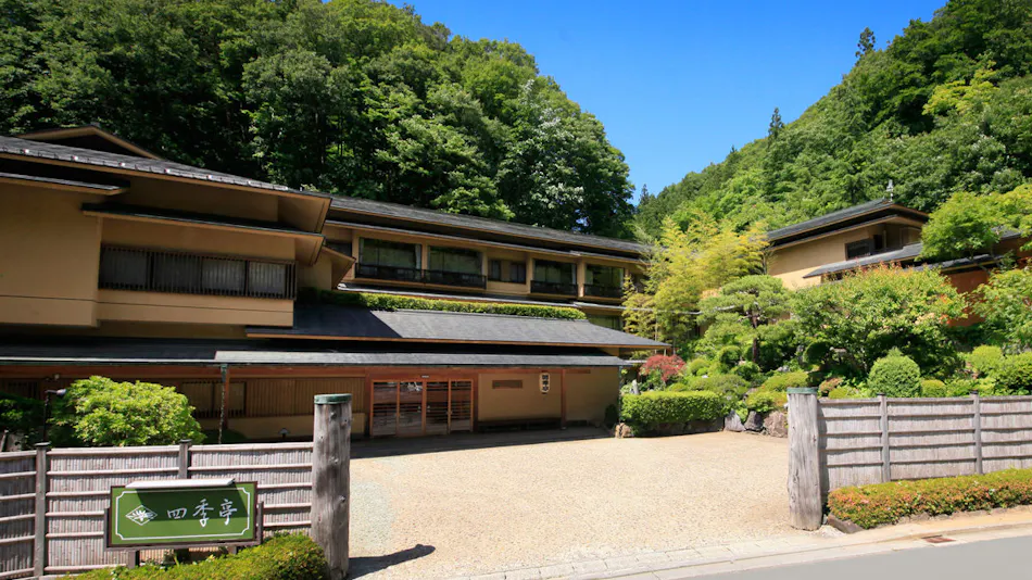 Morioka Tsunagi Onsen Shikitei