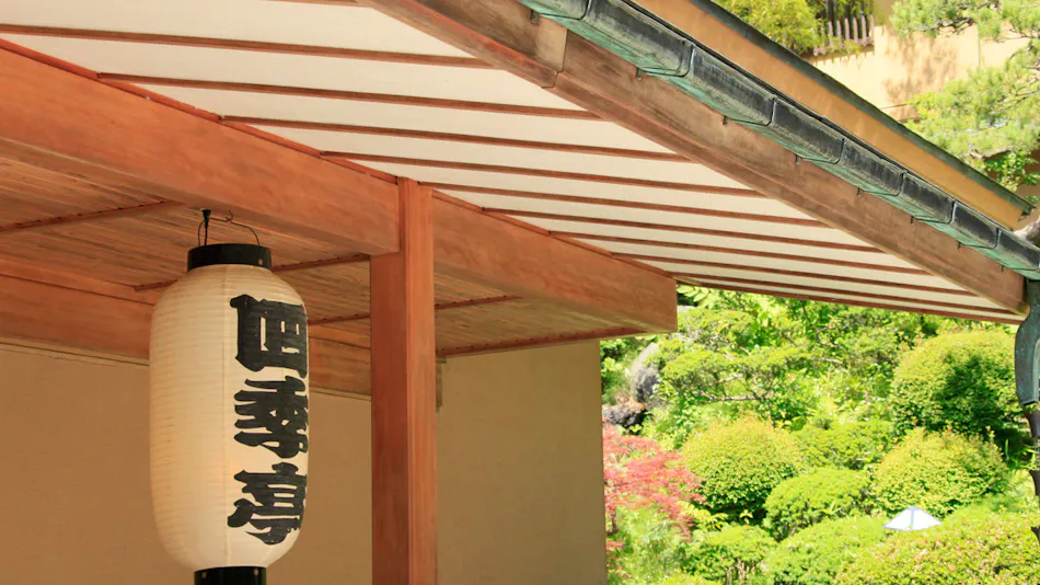 Morioka Tsunagi Onsen Shikitei