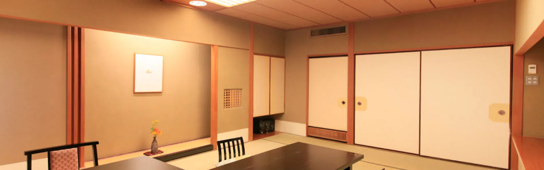 盛岡つなぎ温泉 四季亭