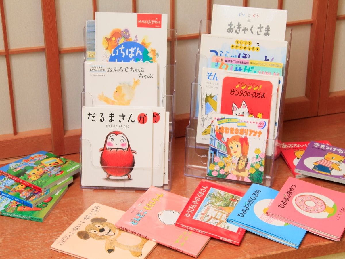 盛岡つなぎ温泉　四季亭