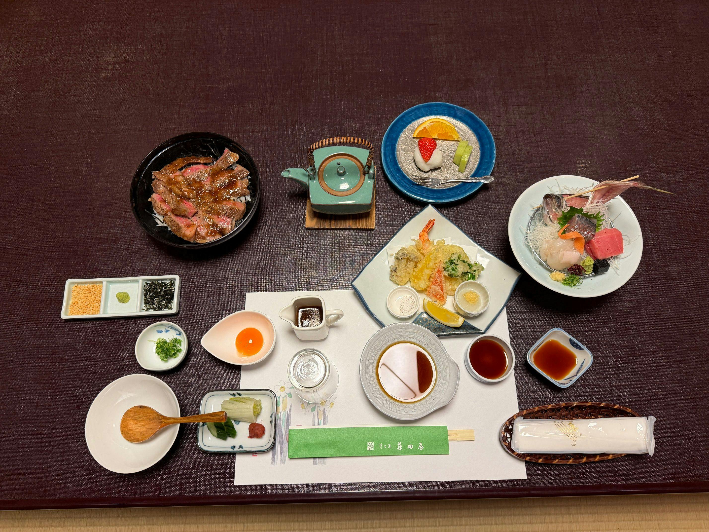 藤田屋