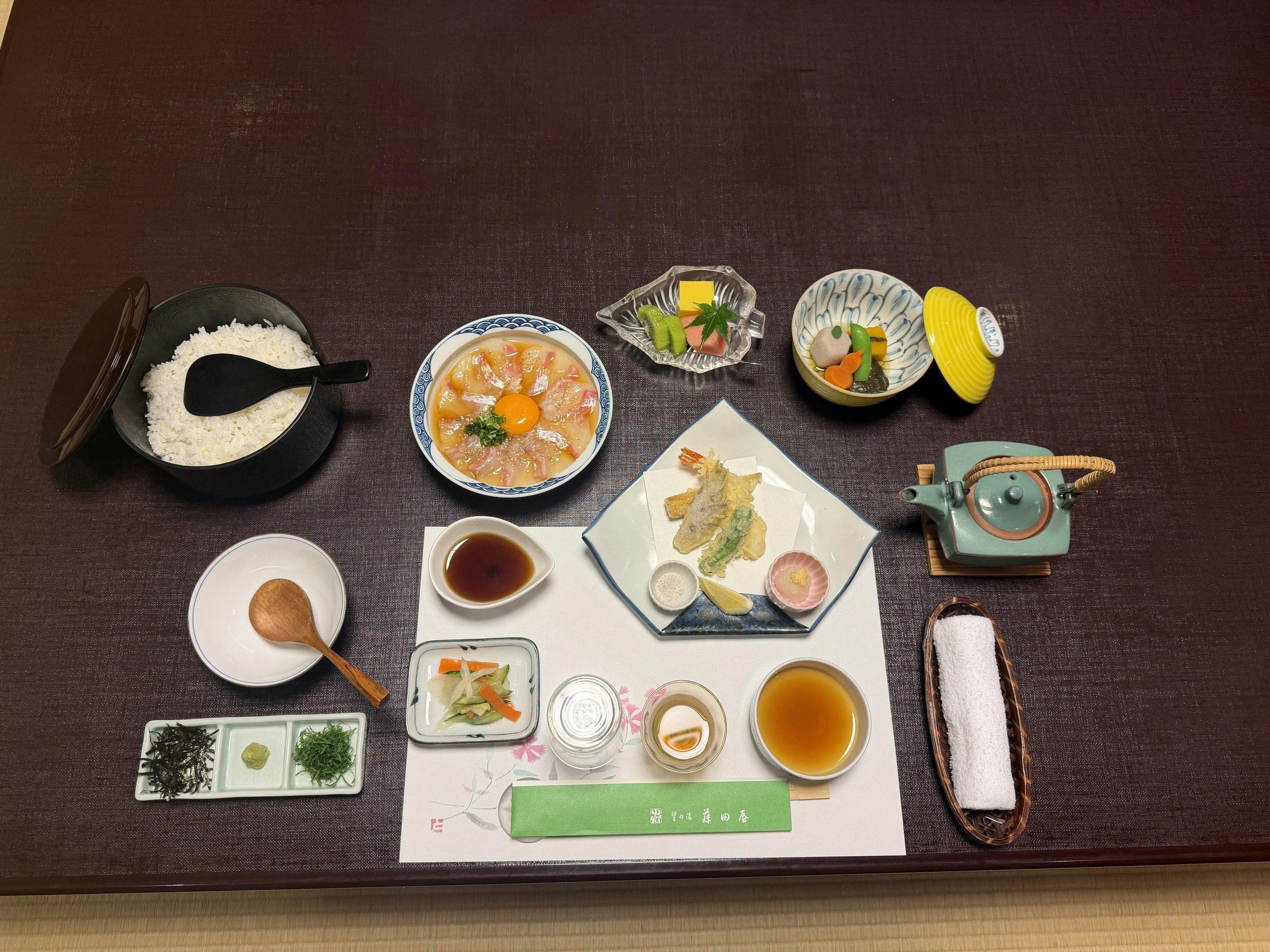 藤田屋