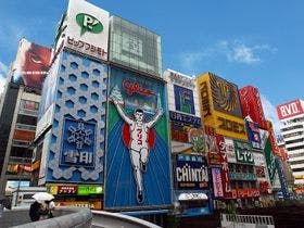 ホテル京阪 ユニバーサル・タワー	