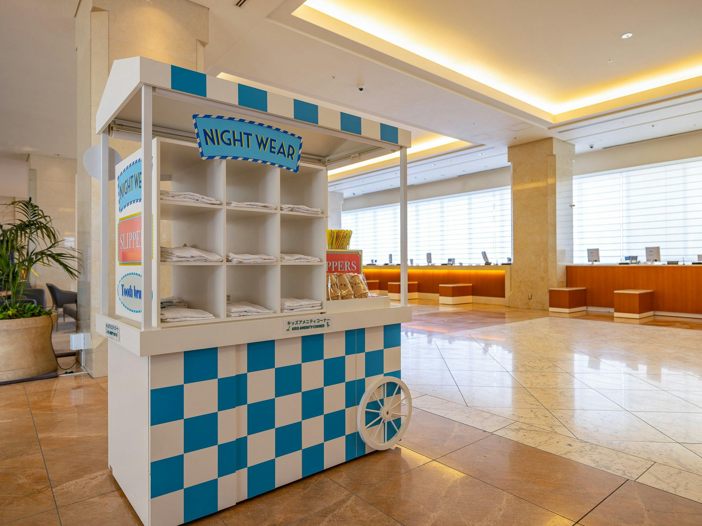 Kids Amenities: Pajamas