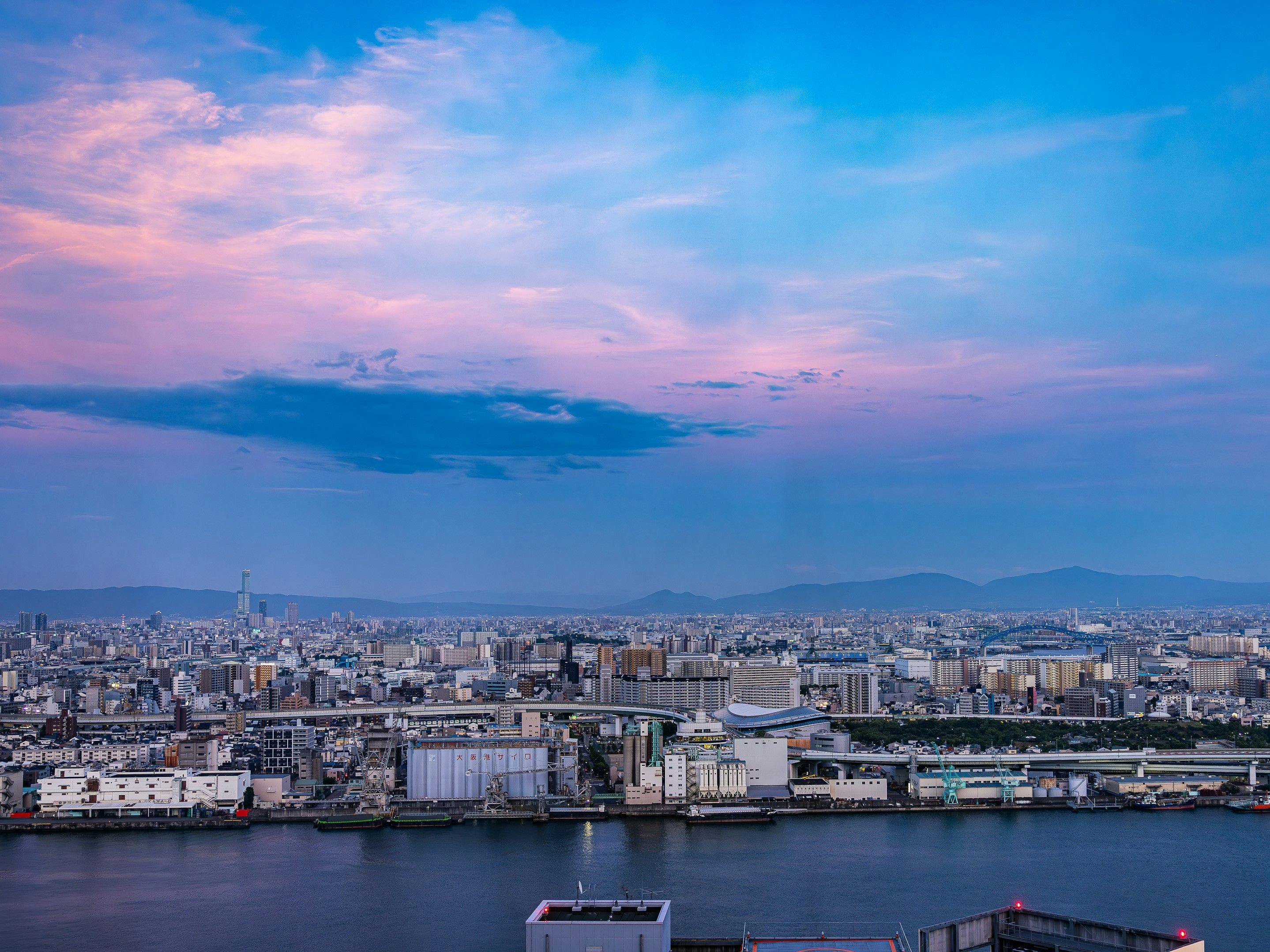 View from the 32nd Floor Sky Restaurant