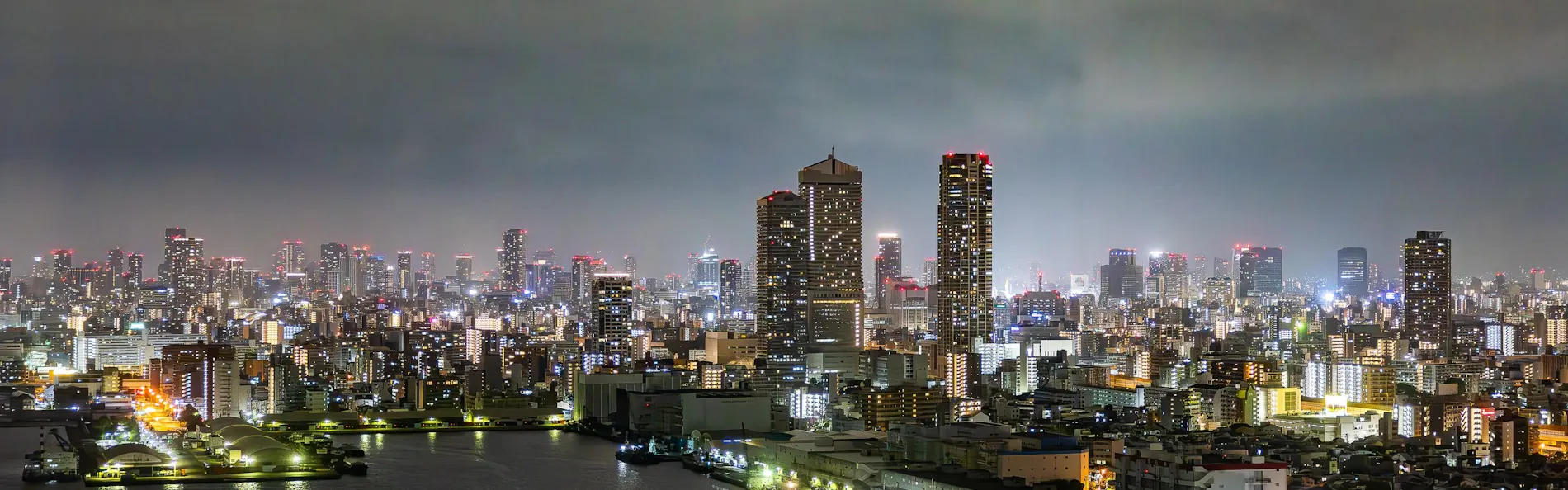 ホテル京阪 ユニバーサル・タワー
