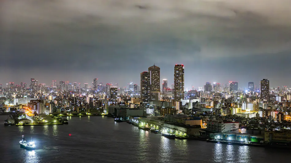 Hotel Keihan Universal Tower