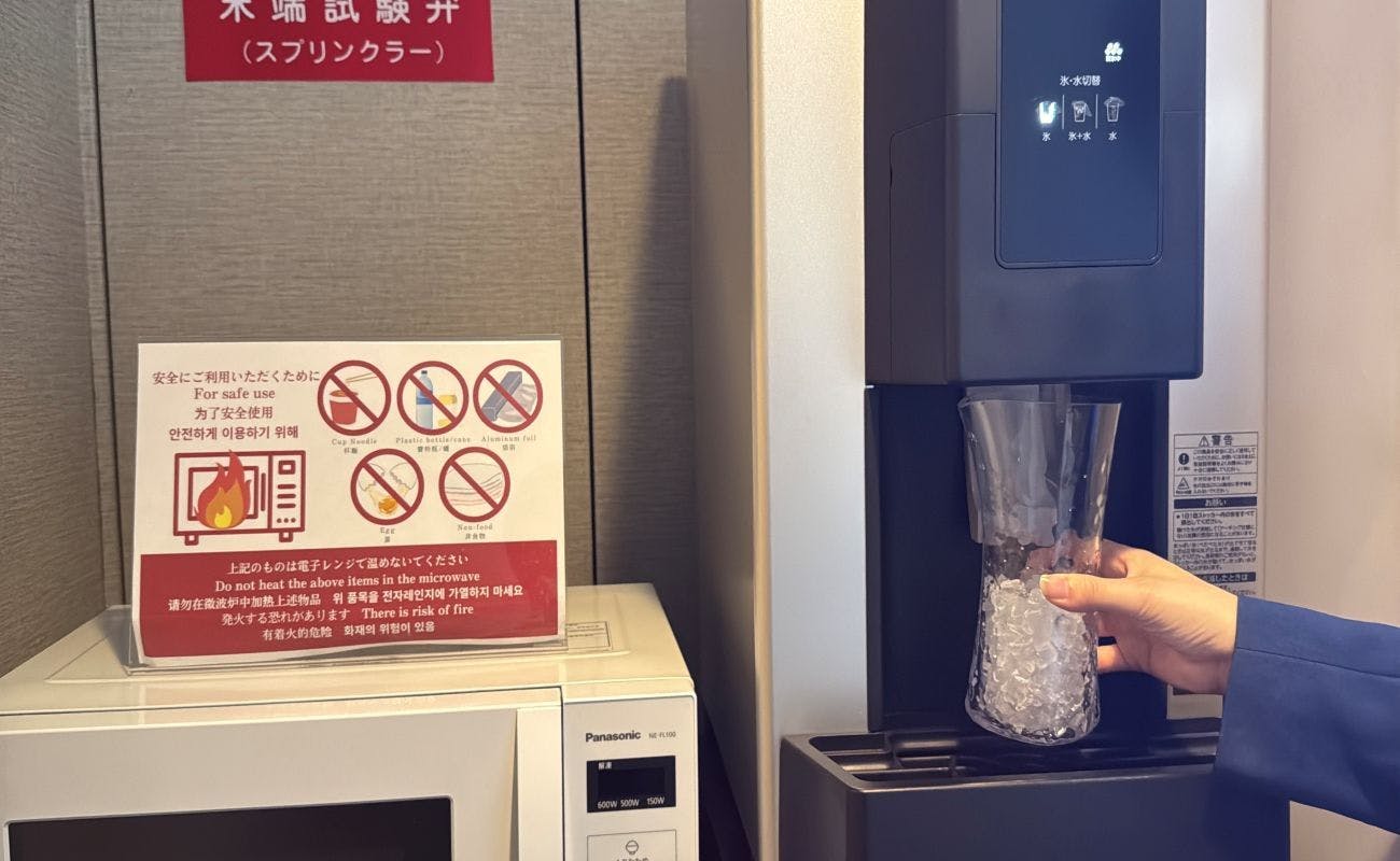 ホテル京阪 ユニバーサル・タワー