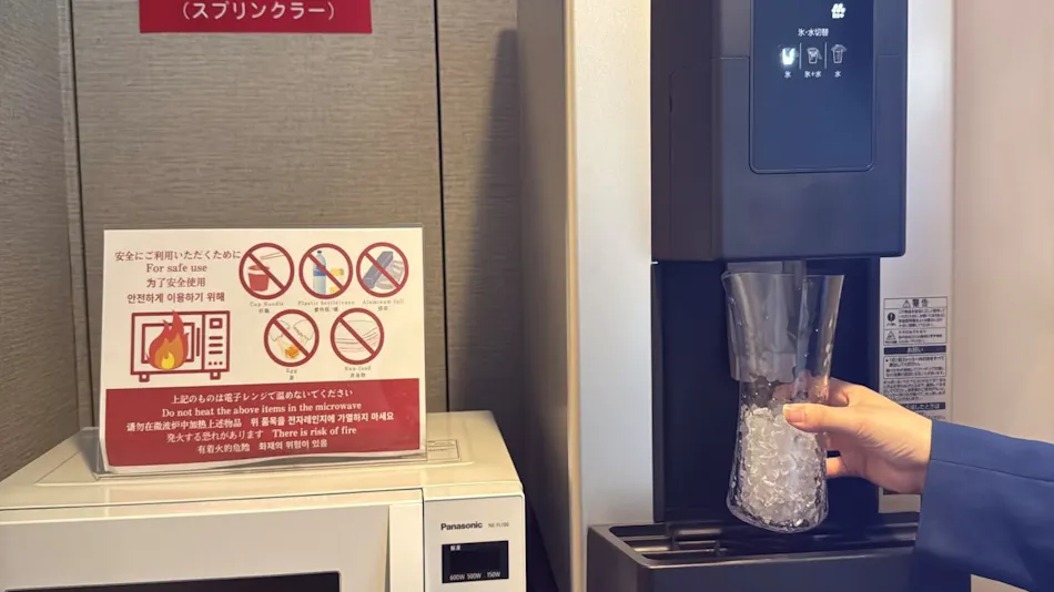 Hotel Keihan Universal Tower