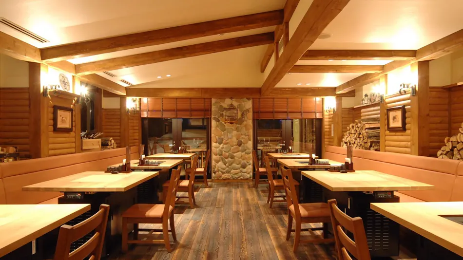 La Vista Daisetsuzan (Kyoritsu Resort)