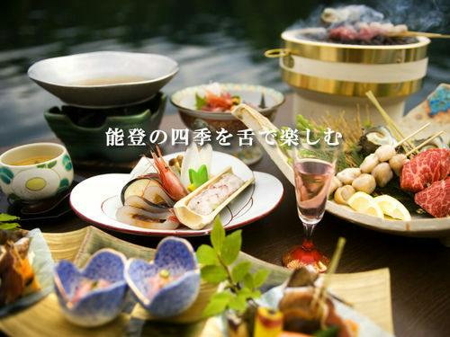 ■九十九会席■‐基本会席‐