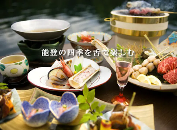 ■九十九会席■‐基本会席‐