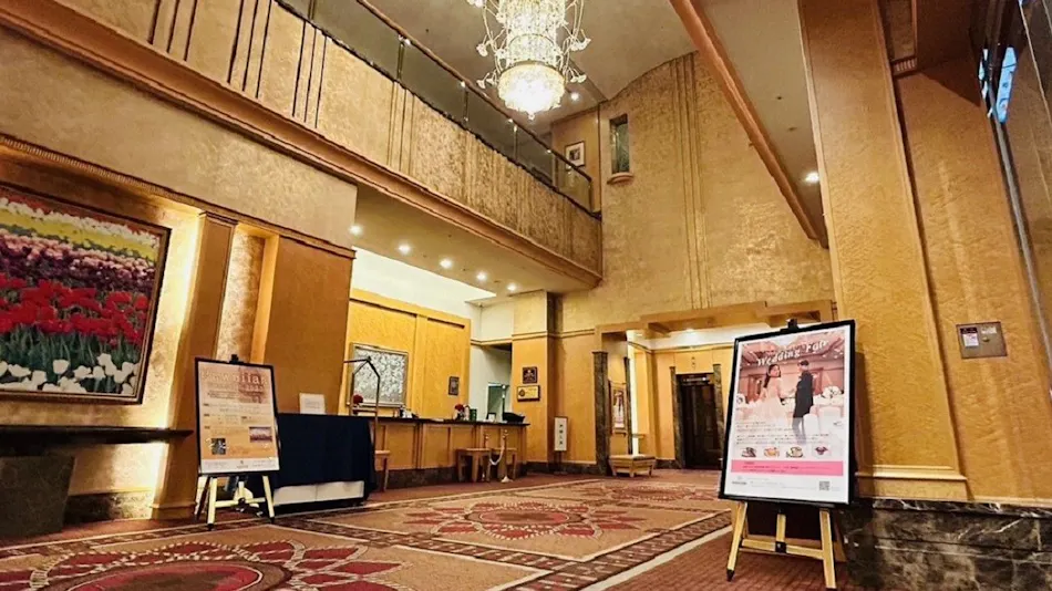 The Crest Hotel Kashiwa