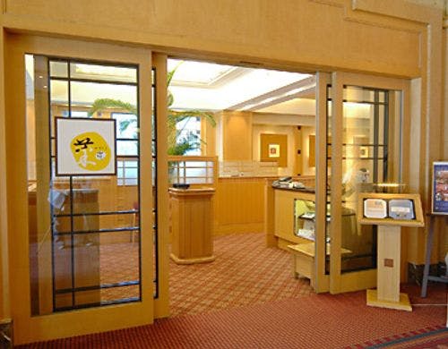 レストラン【びすとろ菜】