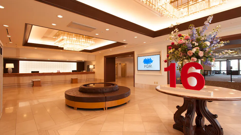 Sendai Hills Hotel