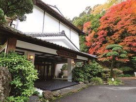 霧島もみじ谷 1枚目