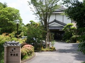 霧島もみじ谷 2枚目