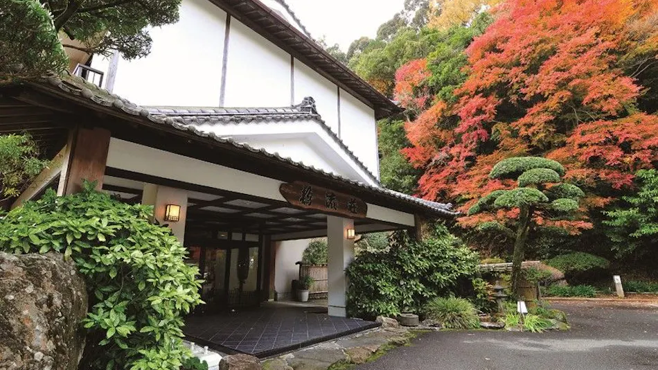 Kirishima Momiji Valley Seiryuso