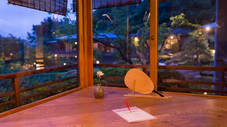 Garden Inn Sekitei