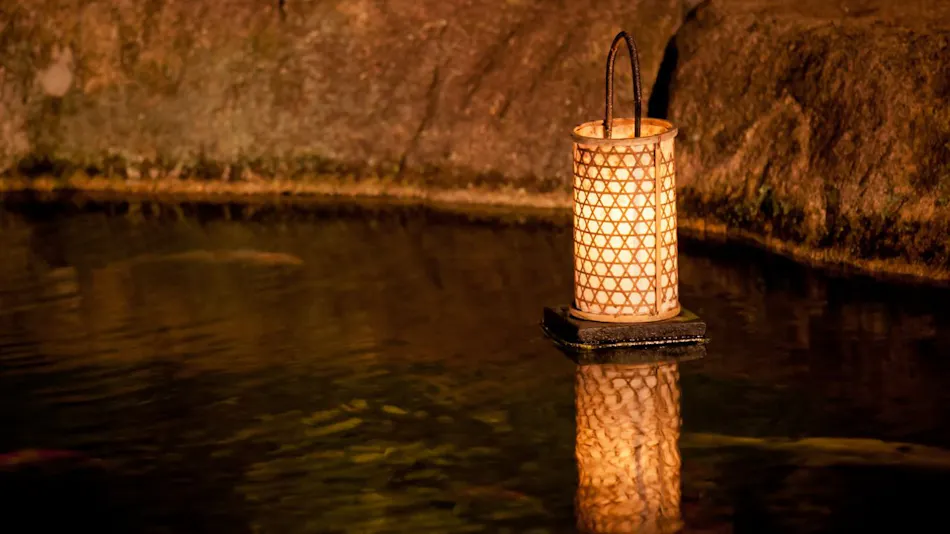 Garden Inn Sekitei
