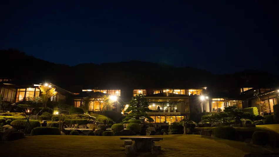 Garden Inn Sekitei