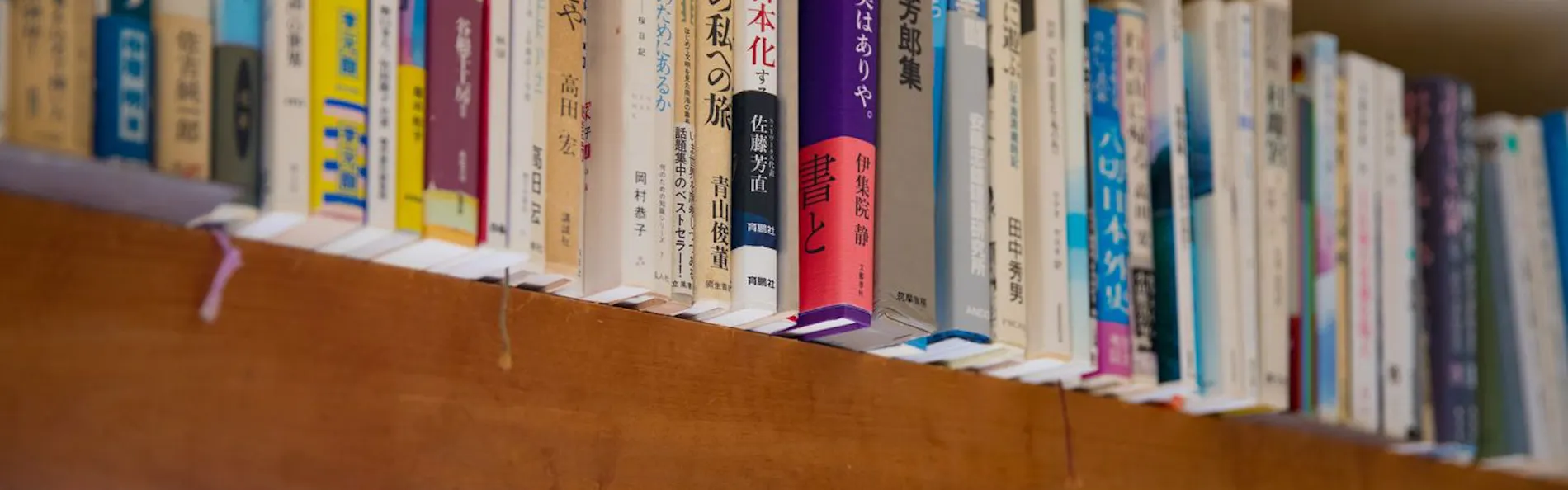 庭園の宿 石亭