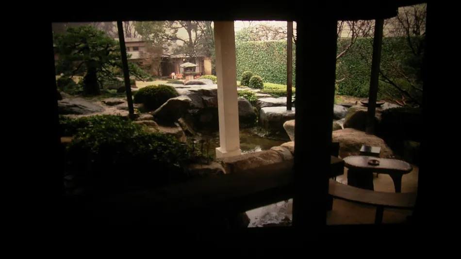 Garden Inn Sekitei