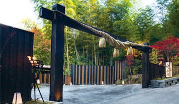 熊本のおすすめホテル 旅館 選 宿泊予約は 一休 Com 熊本のおすすめホテル 旅館 選 宿泊予約は 一休 Com