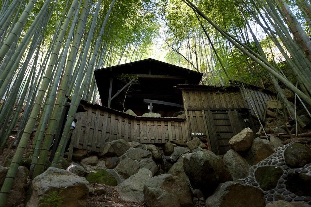 秘境　白川源泉　山荘　竹ふえ