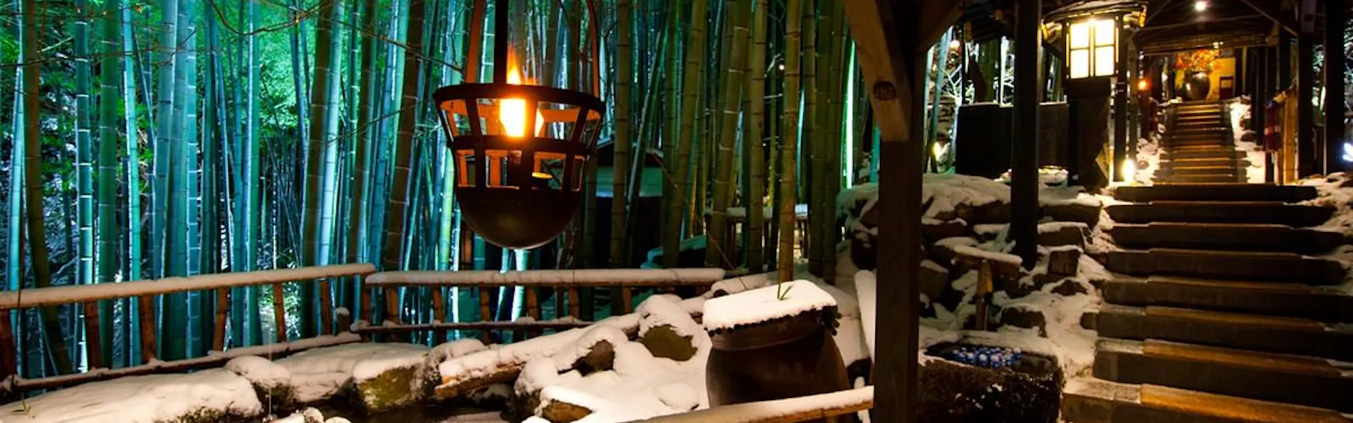 秘境 白川源泉 山荘 竹ふえ