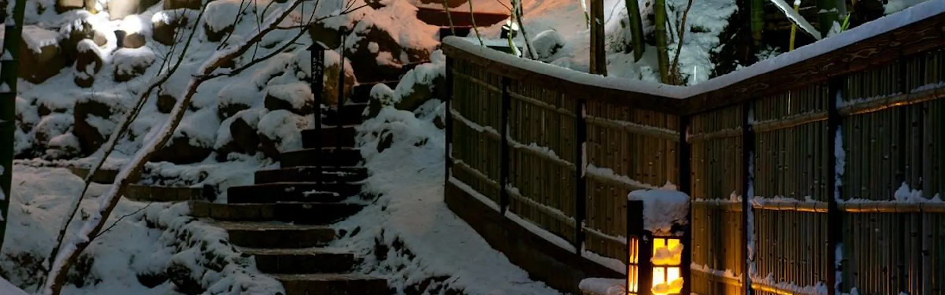 秘境 白川源泉 山荘 竹ふえ