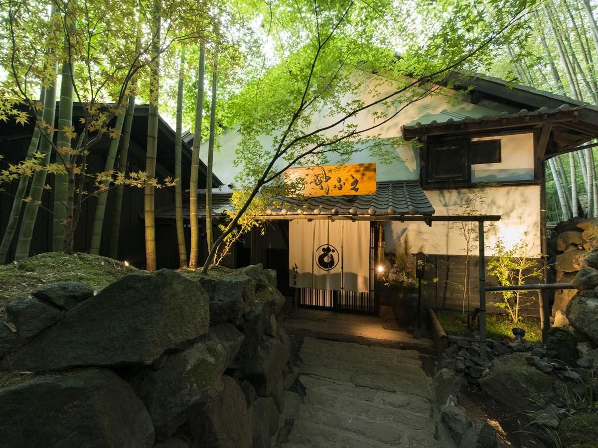 秘境　白川源泉　山荘　竹ふえ