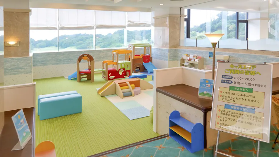 Onahama Ocean Hotel & Golf Club