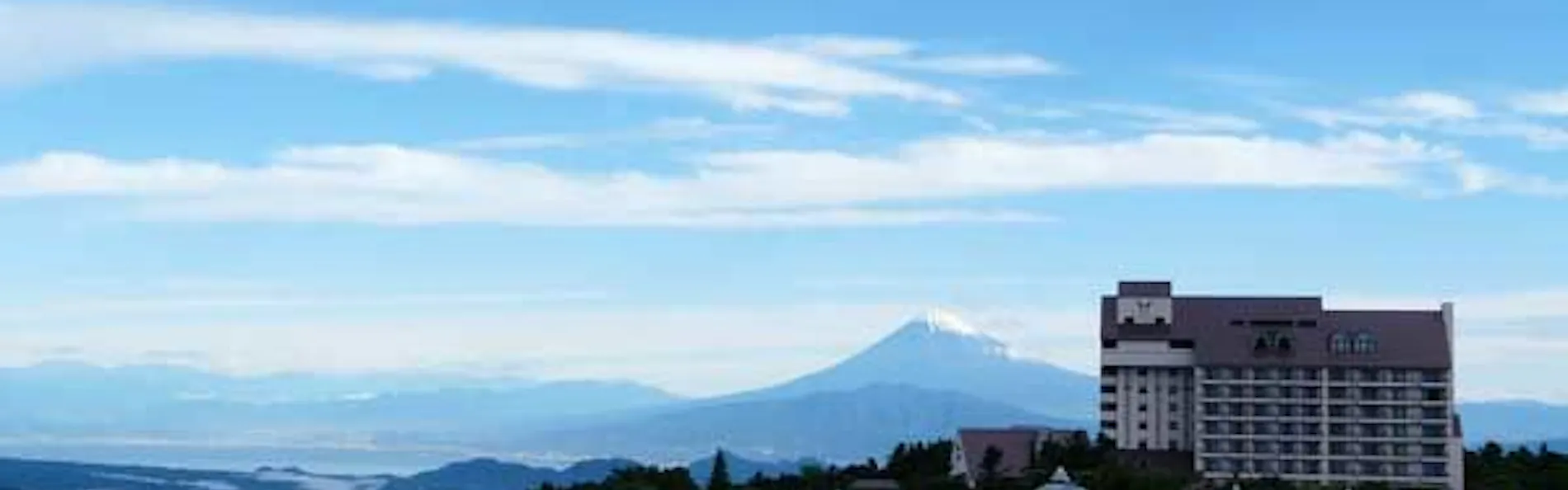 ホテルハーヴェスト天城高原