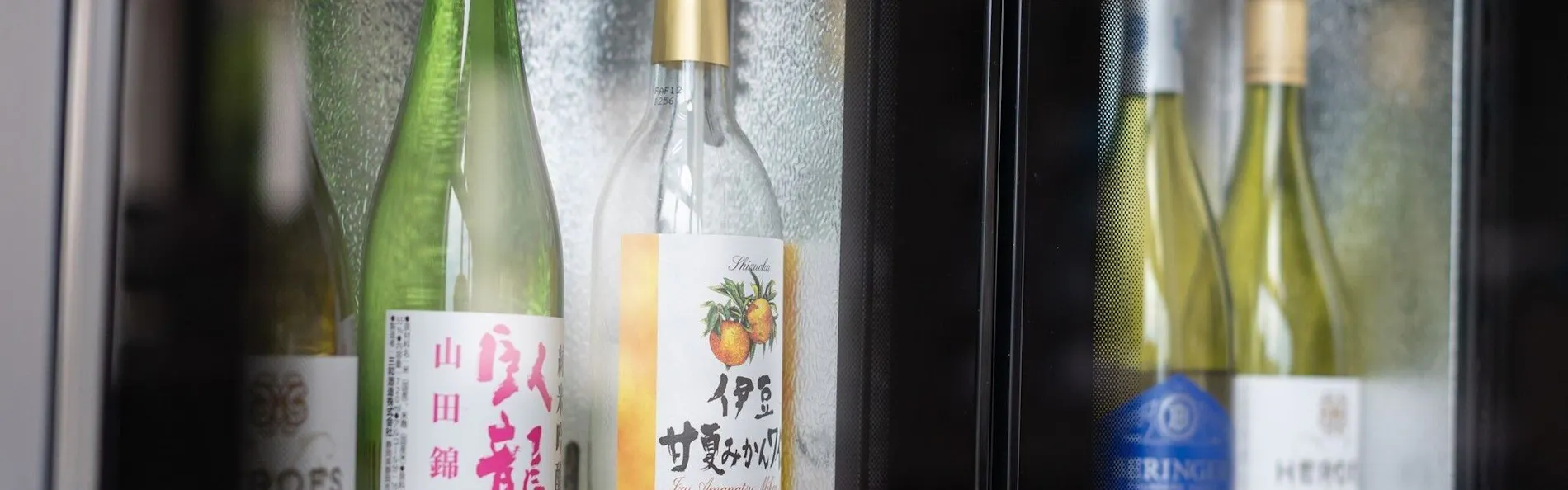 ホテルハーヴェスト天城高原