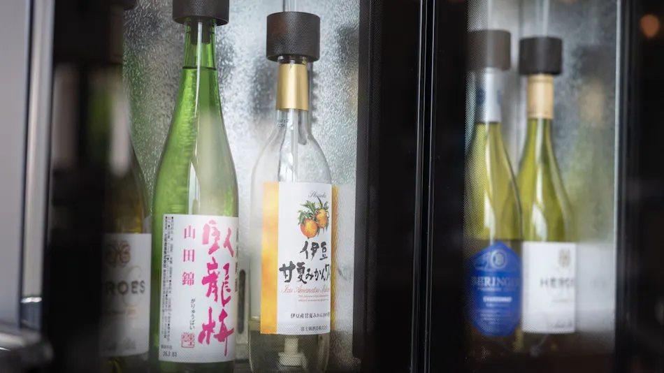 Hotel Harvest Amagi Kogen