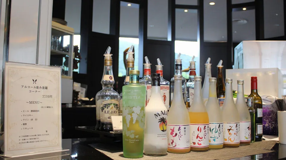 Hotel Harvest Amagi Kogen