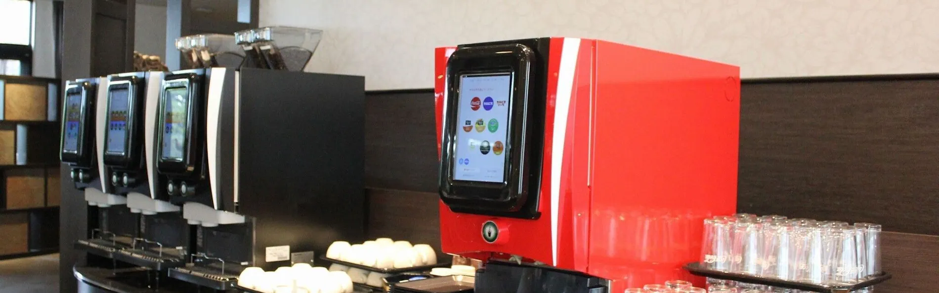ホテルハーヴェスト天城高原