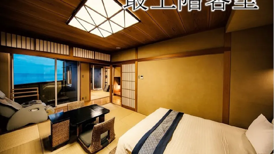 Luxury Wa Hotel Kaze no Kaori UMI