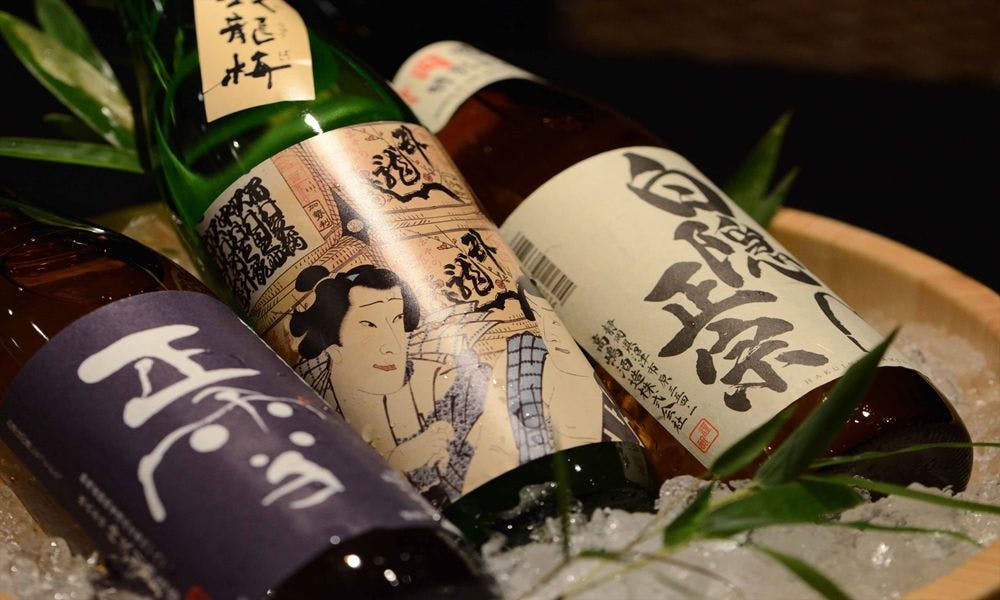 ラグジュアリー 和 ホテル 風の薫UMI