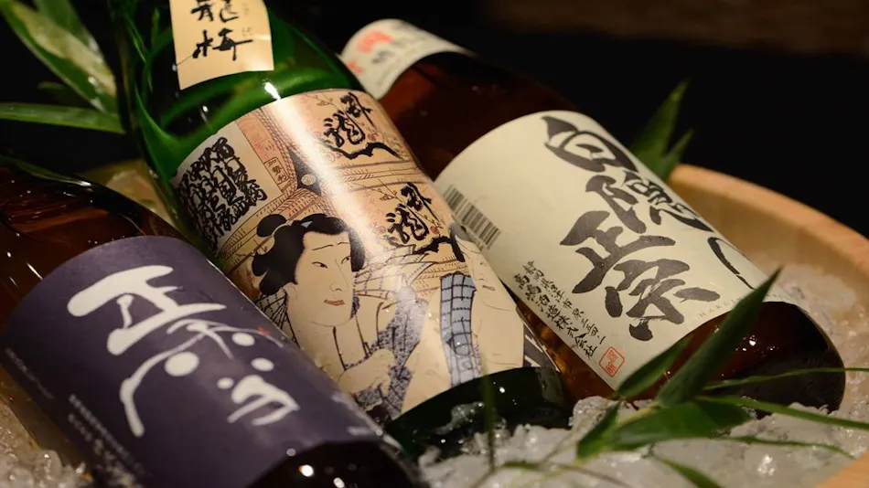 Luxury Wa Hotel Kaze no Kaori UMI