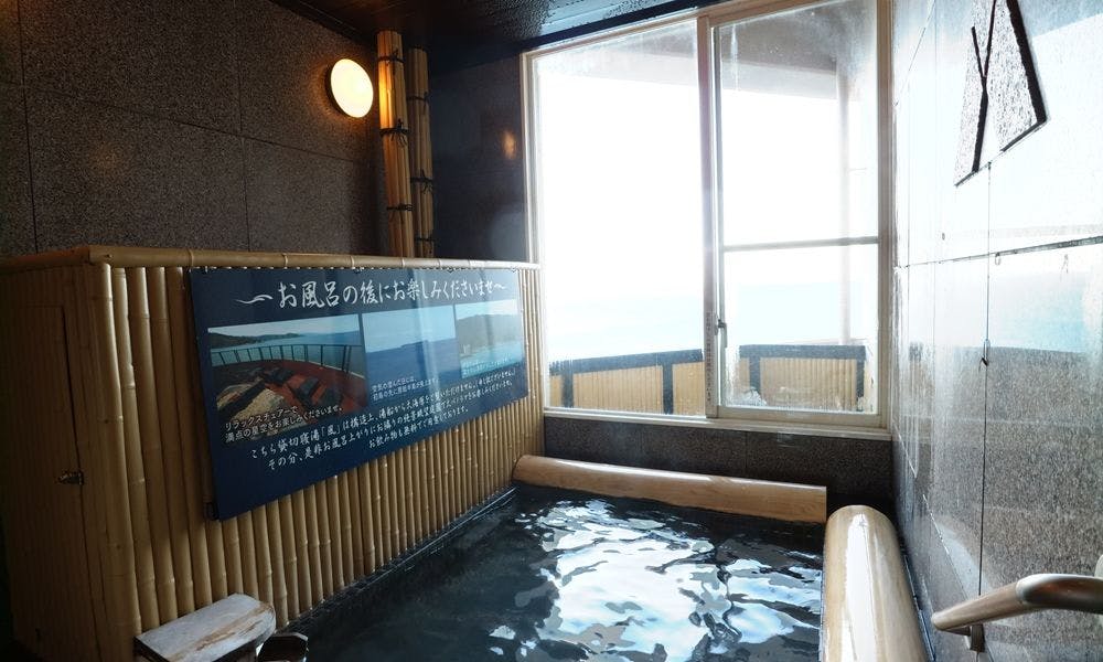 ラグジュアリー 和 ホテル 風の薫UMI
