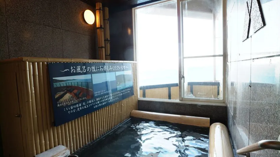 Luxury Wa Hotel Kaze no Kaori UMI
